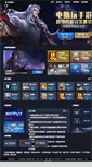Mobile Screenshot of frxz.96pk.com