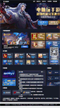 Mobile Screenshot of pmxy.96pk.com