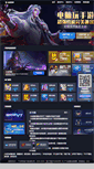 Mobile Screenshot of mhxx.96pk.com
