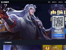 Tablet Screenshot of mhxx.96pk.com