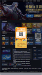 Mobile Screenshot of hysj.96pk.com
